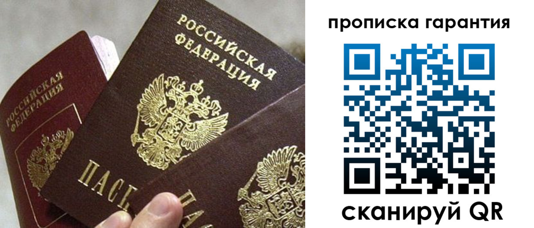 форма 3 в Козловке